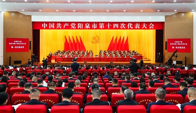开幕式.jpg